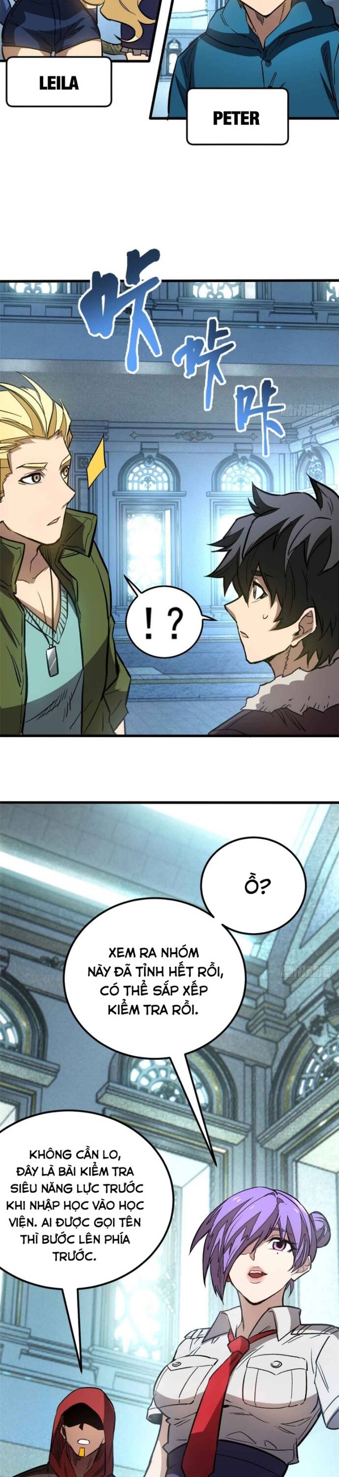 page_11