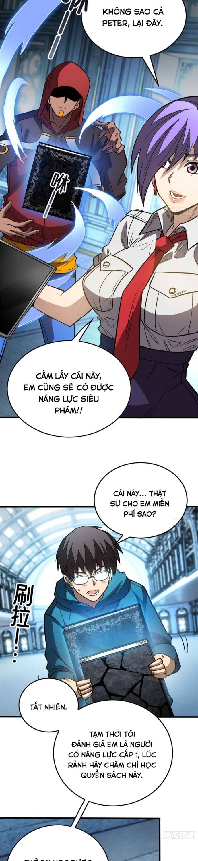 page_14