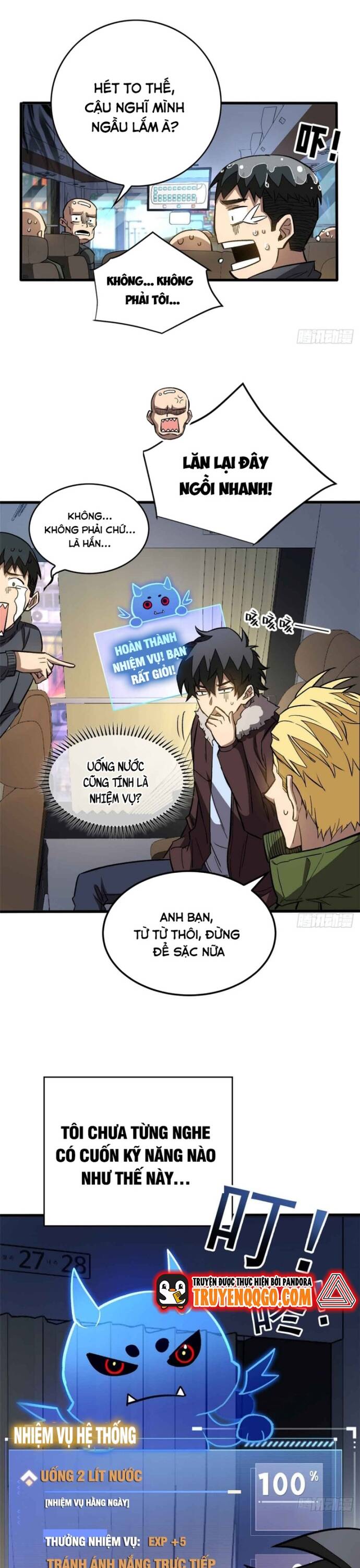 page_3