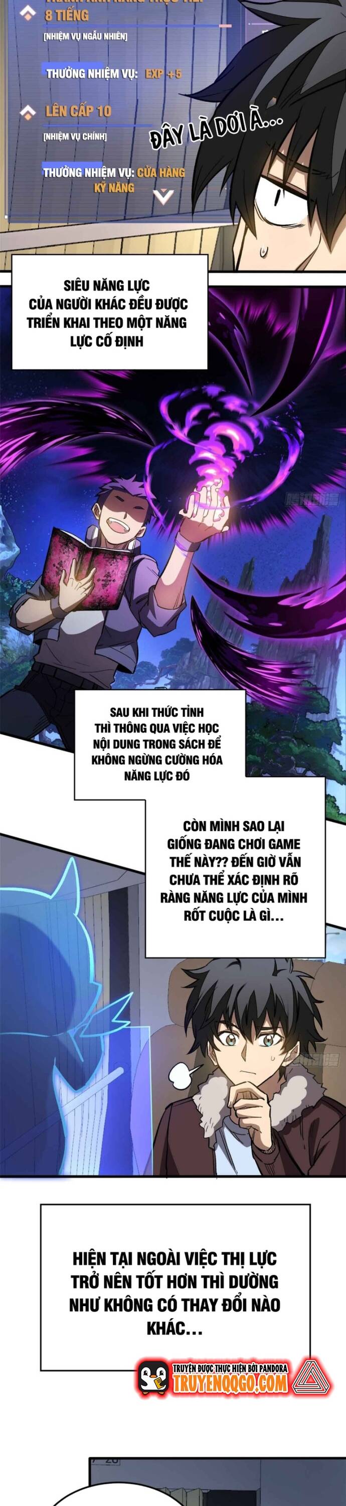 page_4