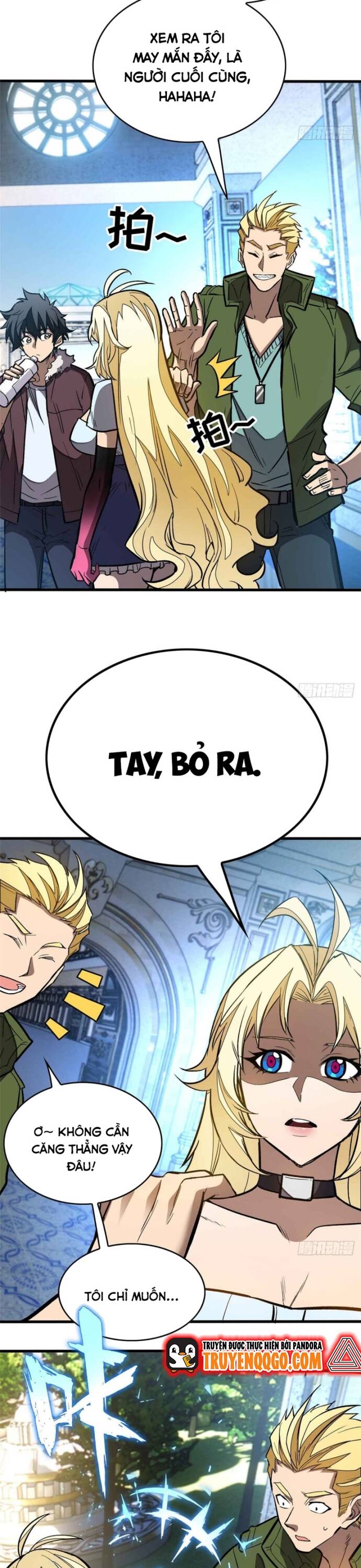 page_12