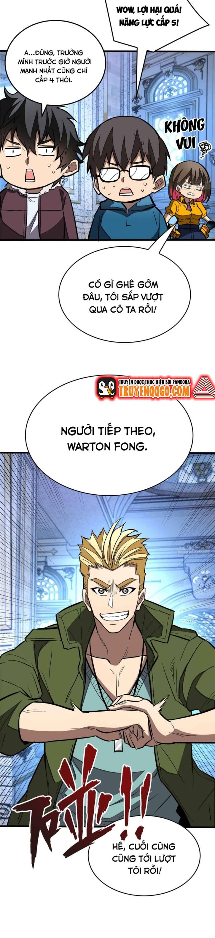 page_16