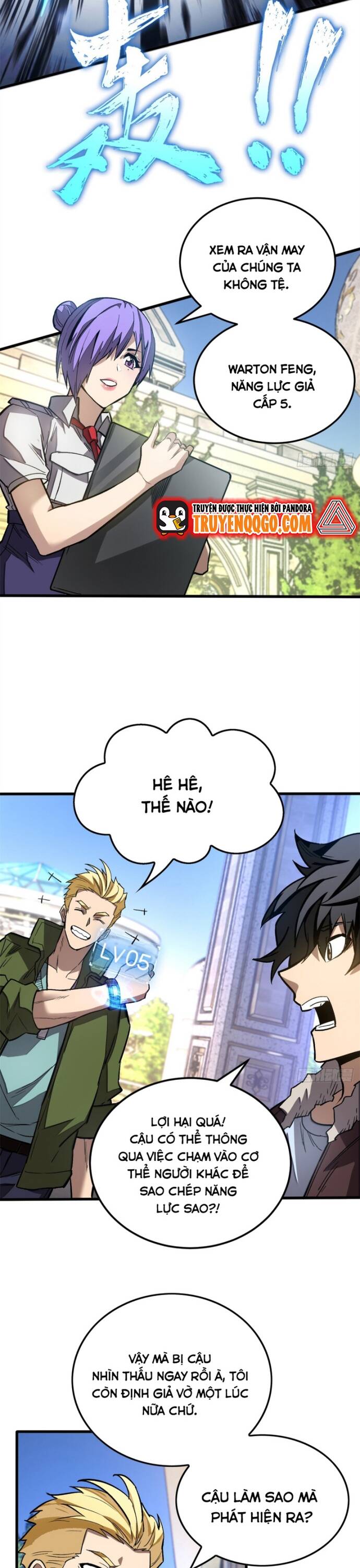 page_1