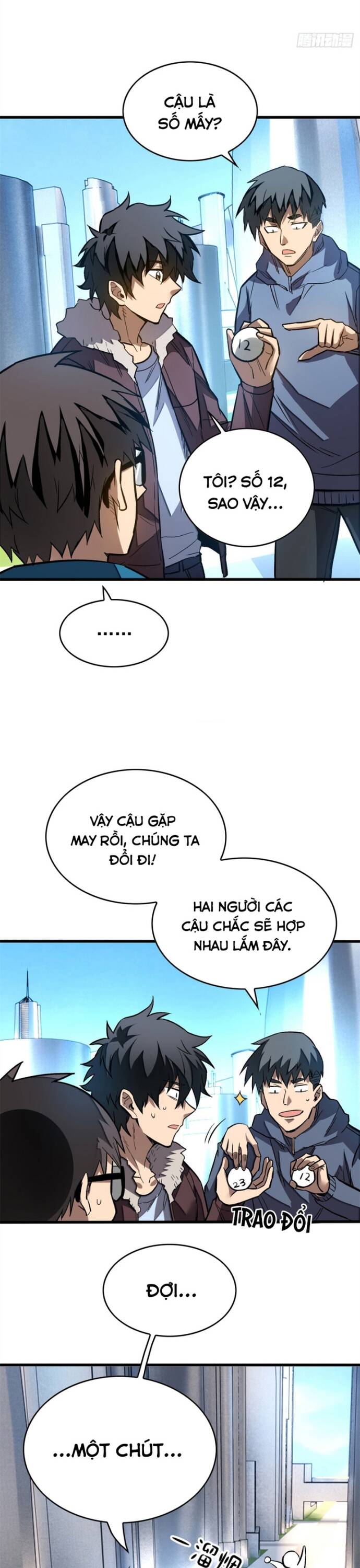 page_12
