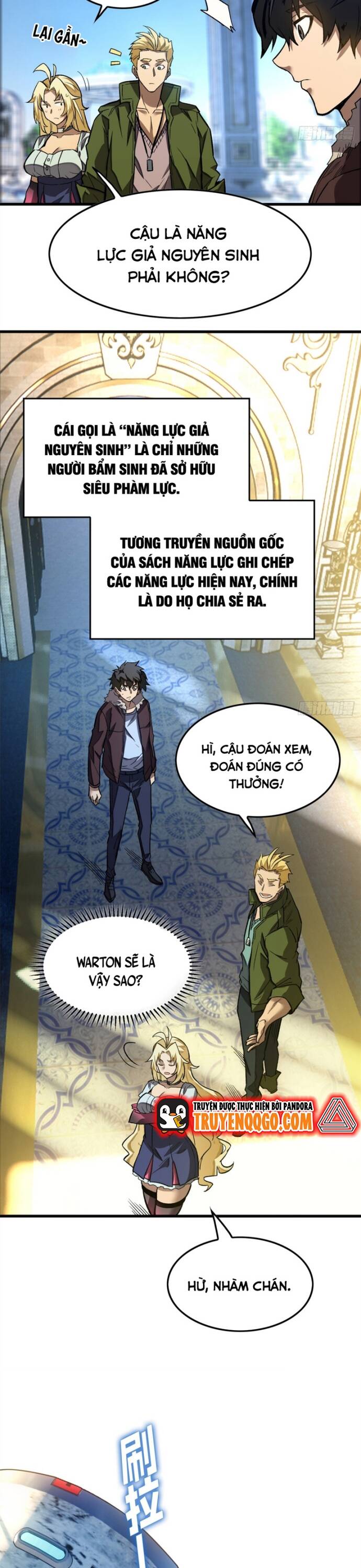 page_4
