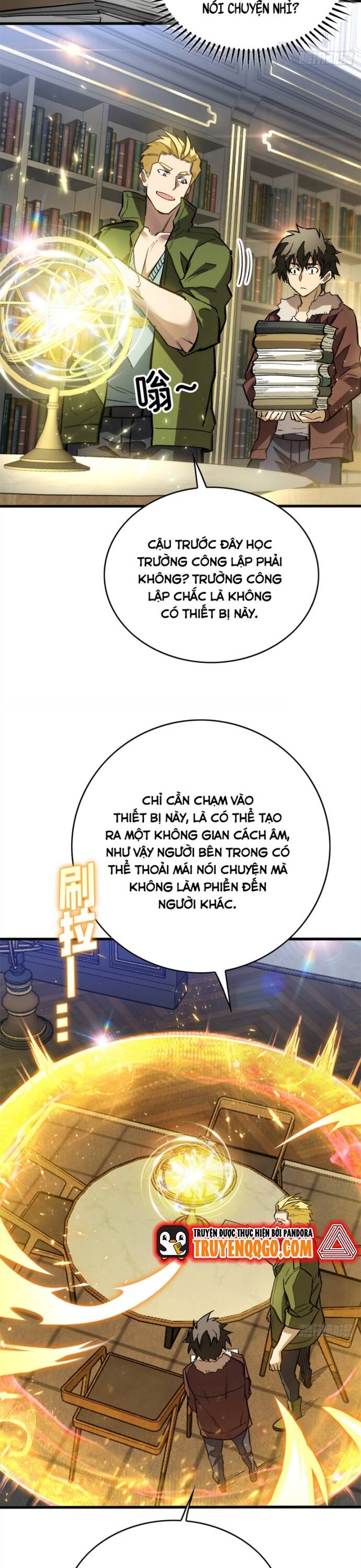 page_3