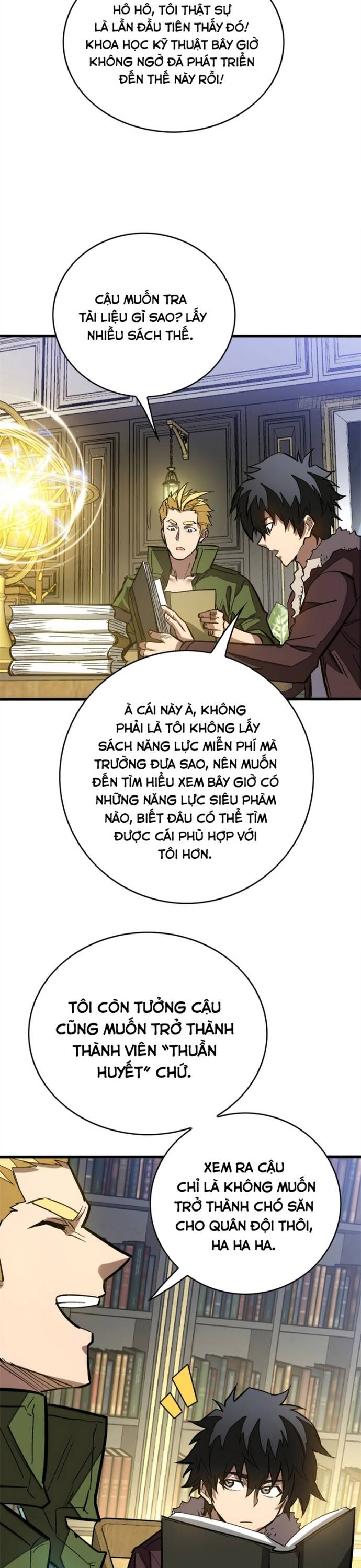 page_4