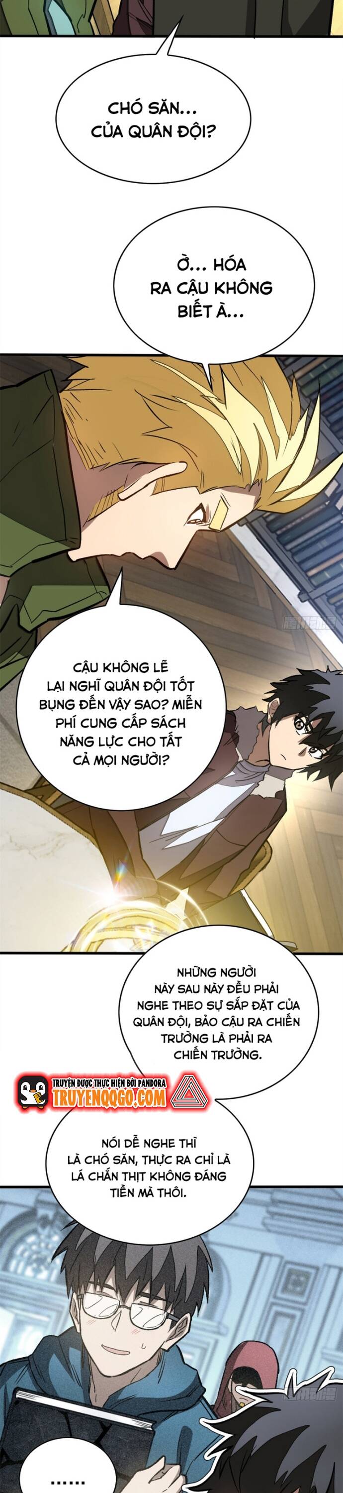 page_5