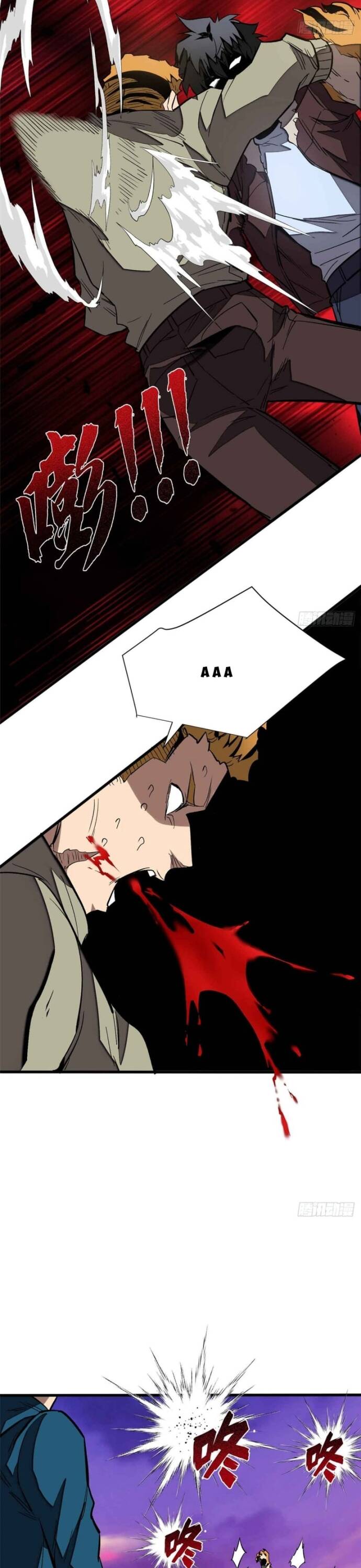 page_16