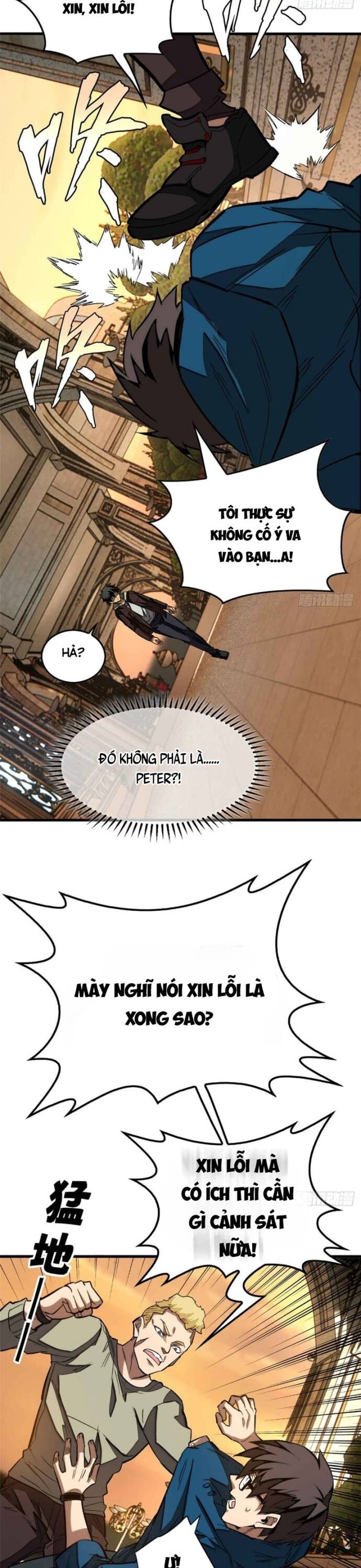 page_2