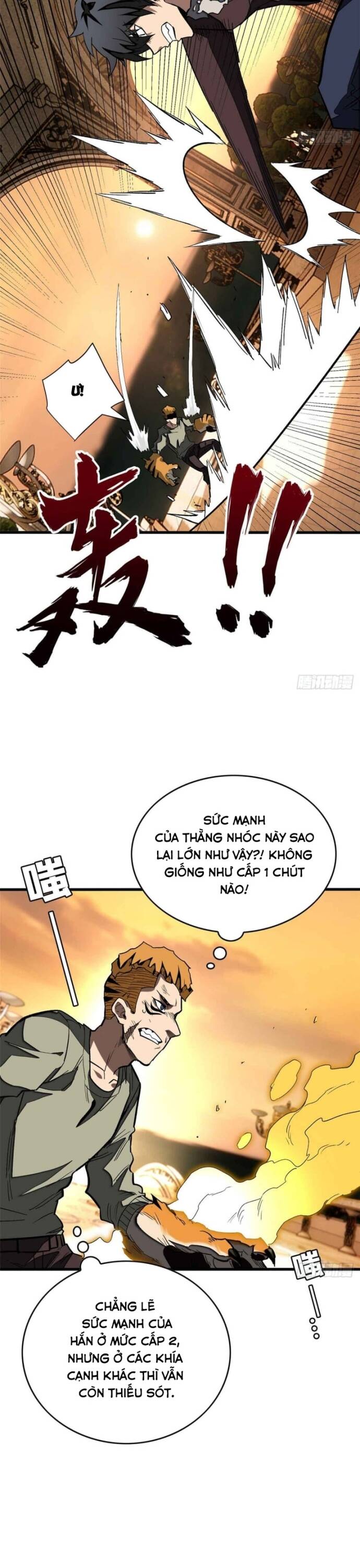 page_8