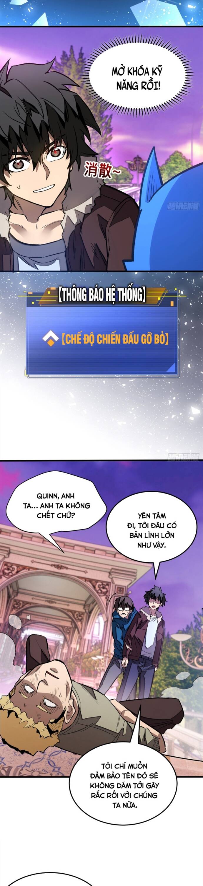 page_1