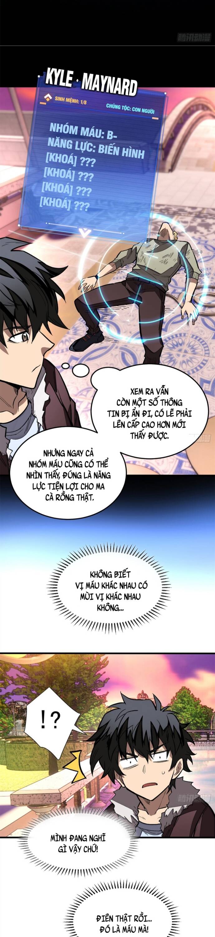 page_3