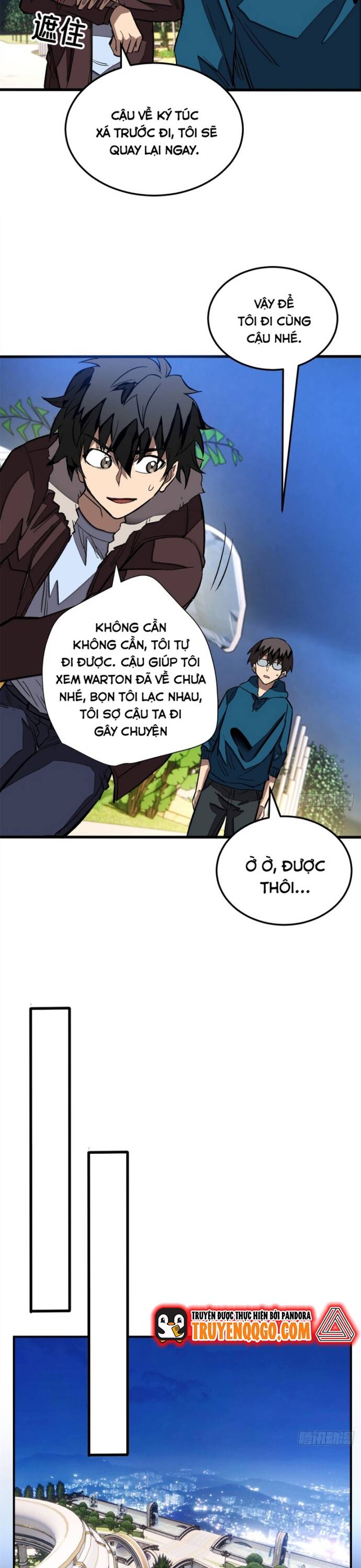 page_7