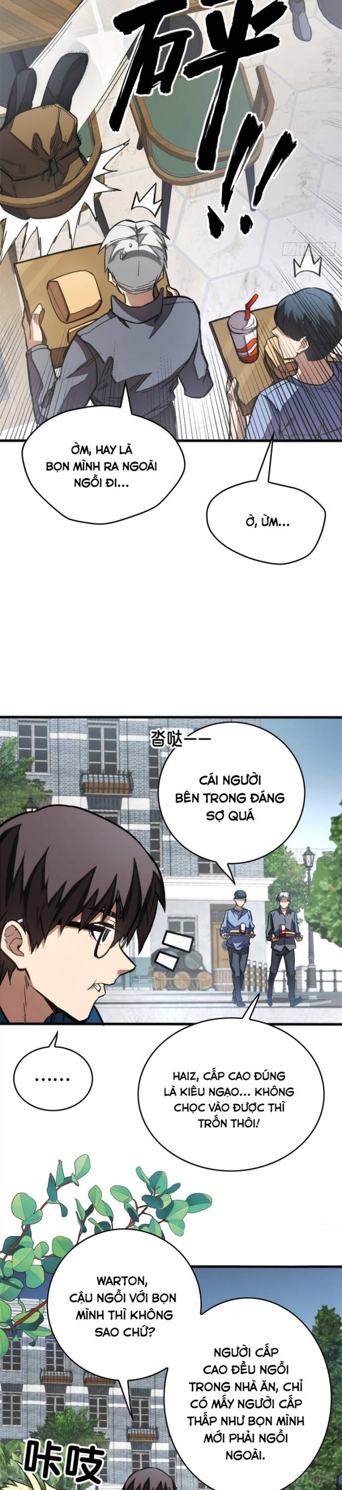 page_1