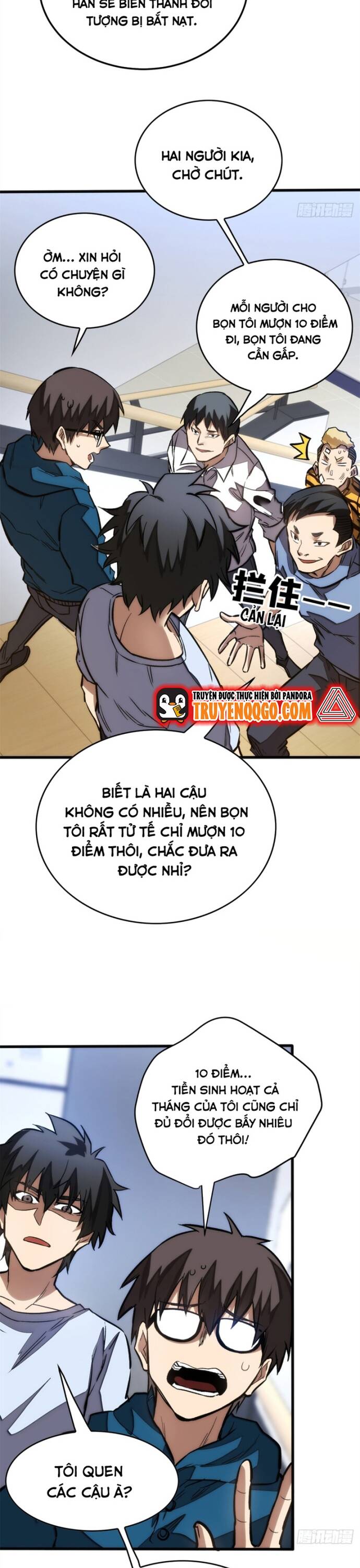 page_11