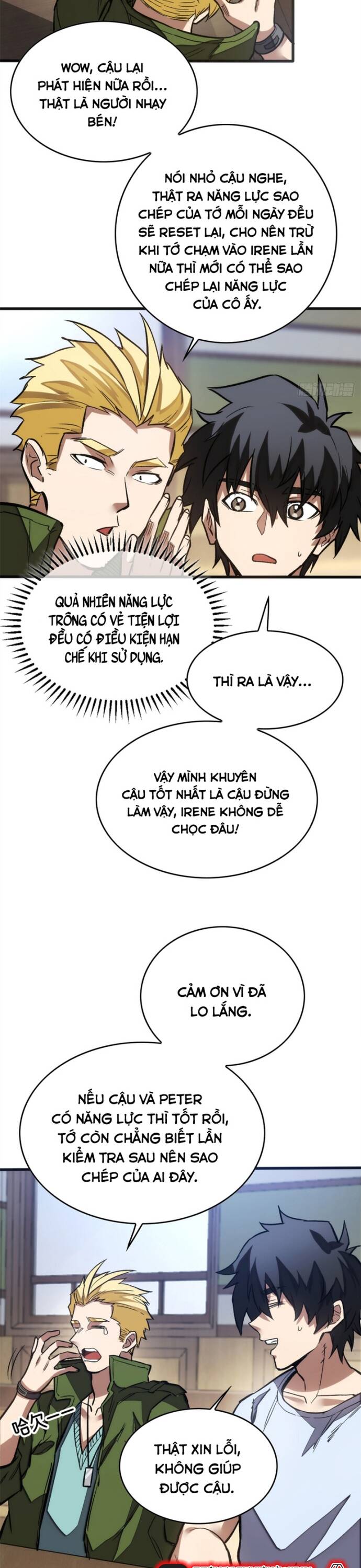 page_6