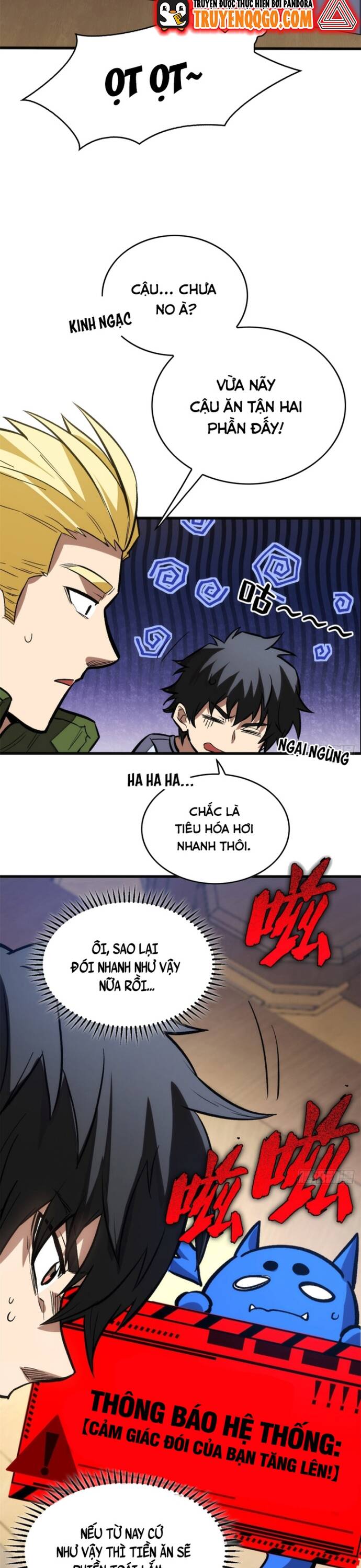 page_7