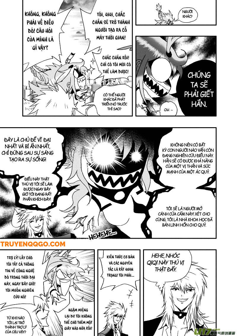 page_16