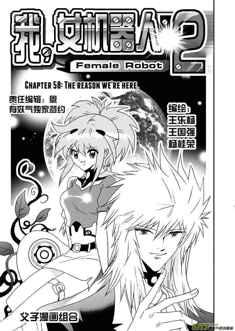 page_2