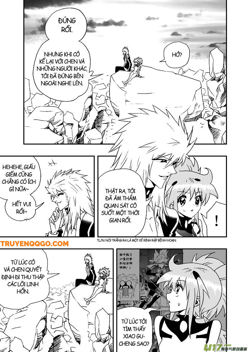 page_17