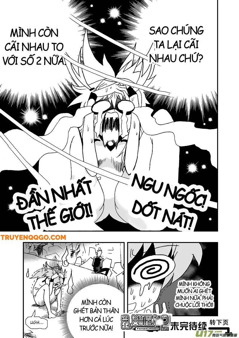 page_17
