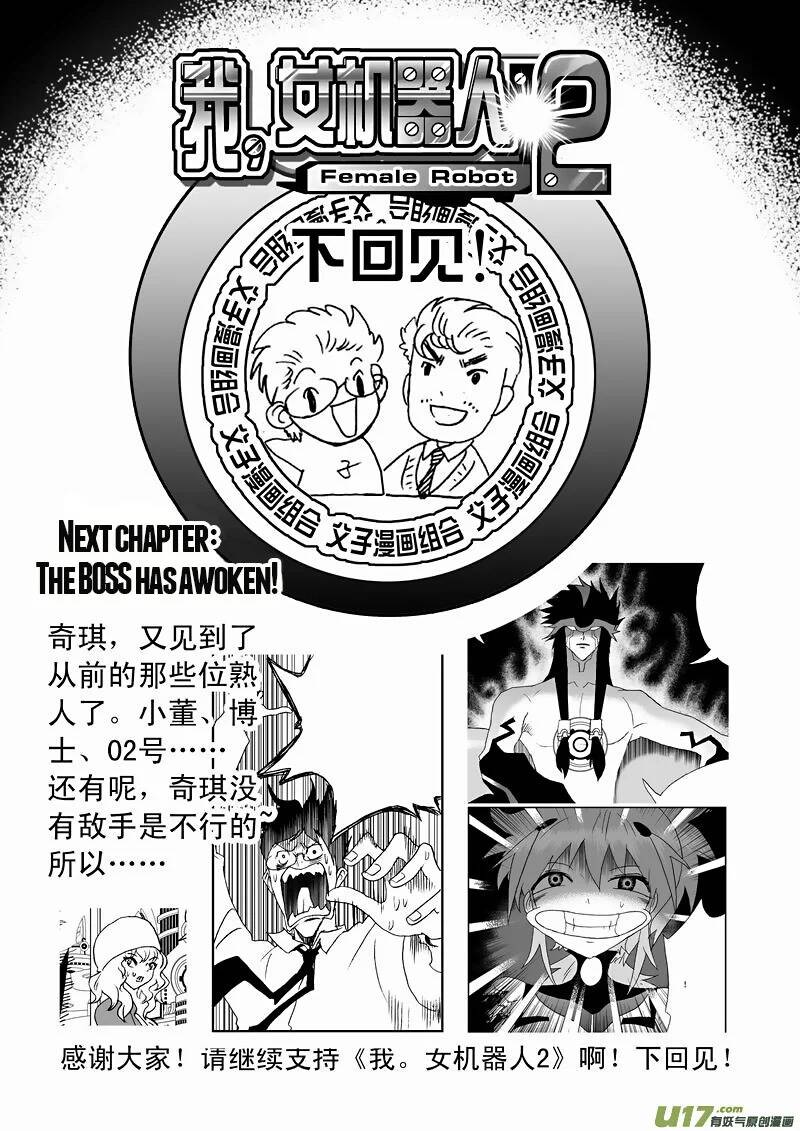 page_19