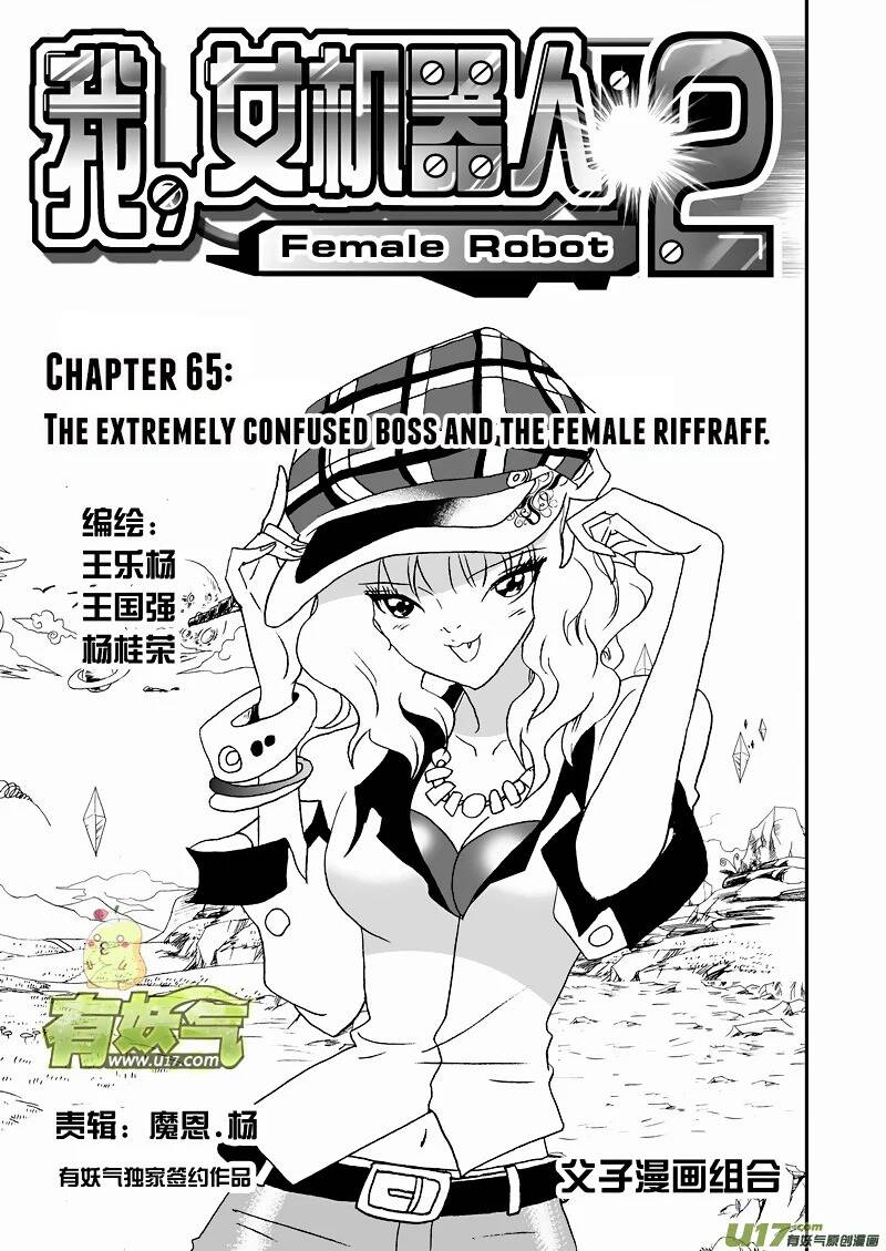 page_3