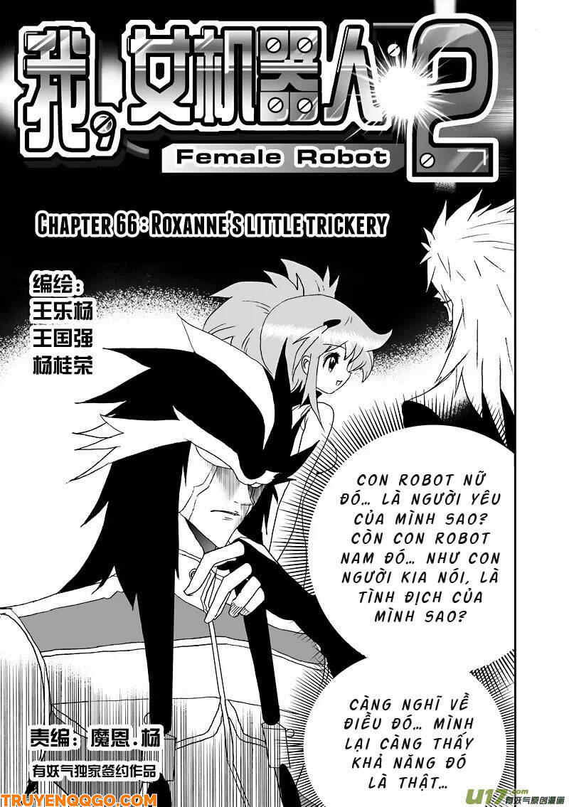 page_3