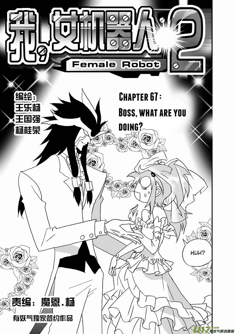 page_1