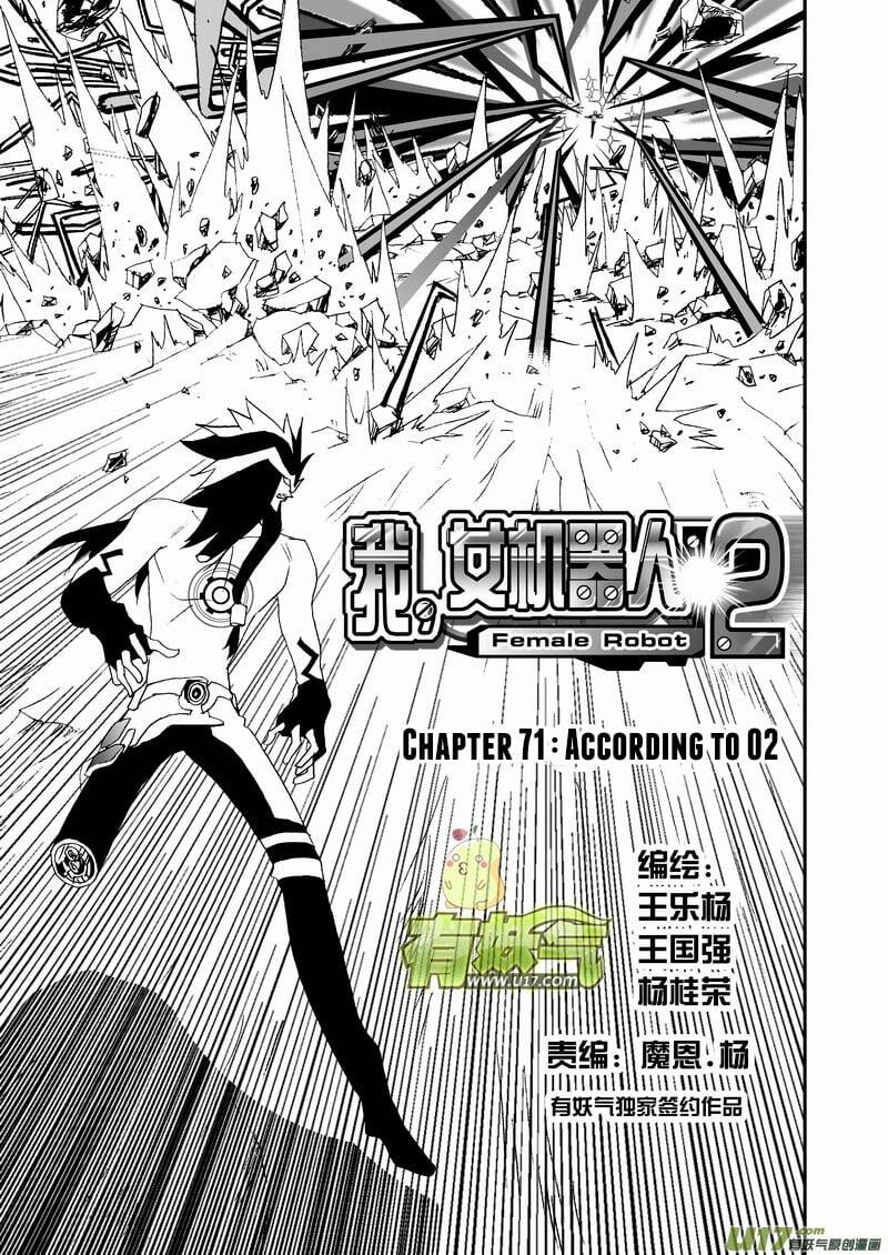 page_1