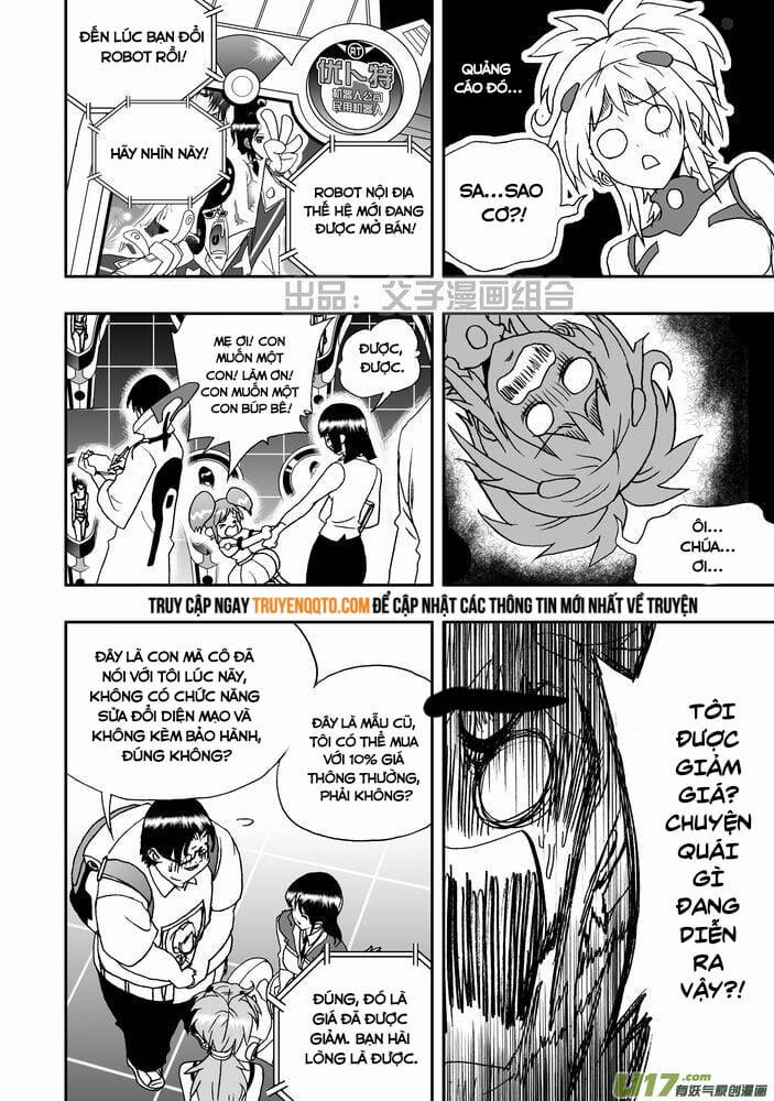 page_12