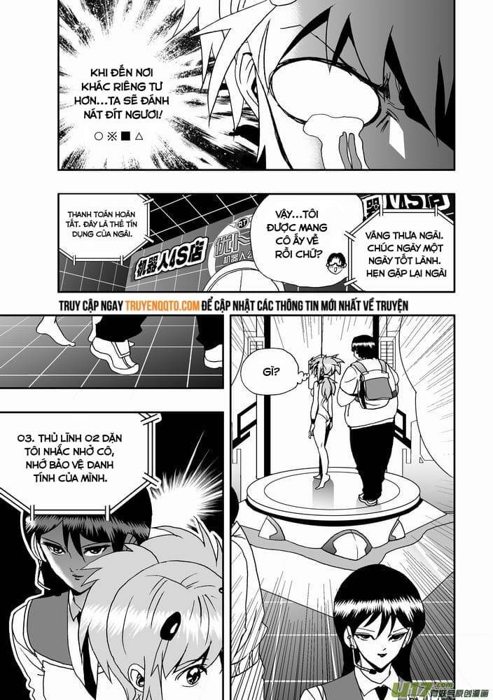 page_17