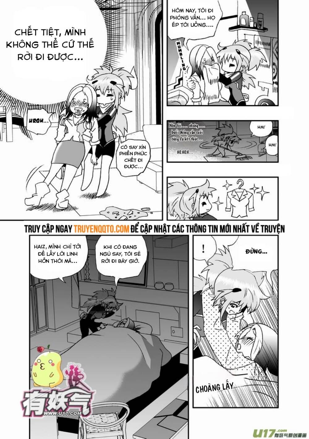 page_11