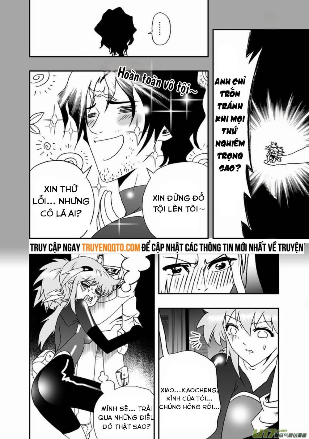 page_5