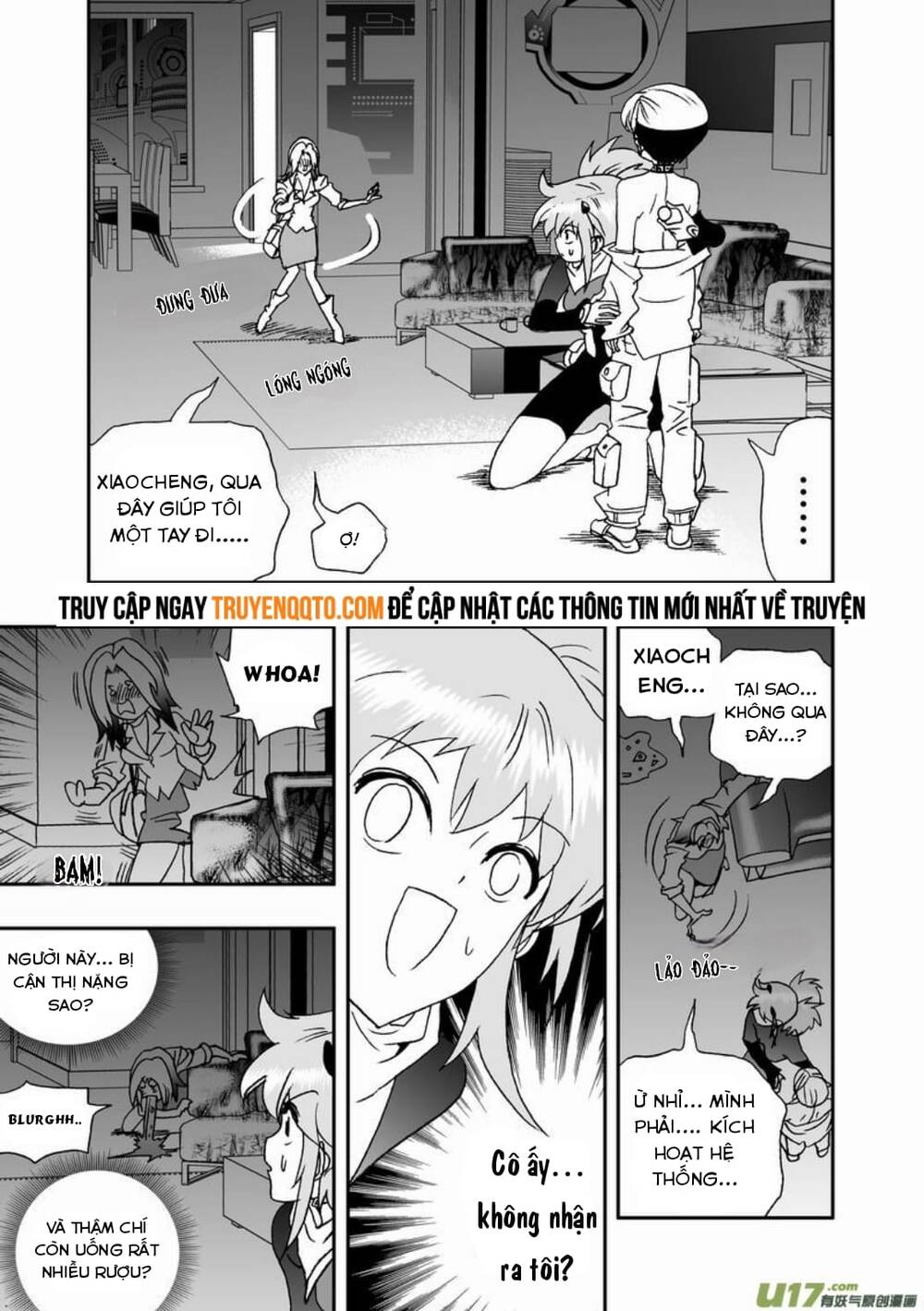 page_6