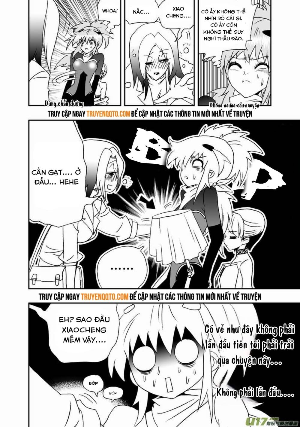 page_7
