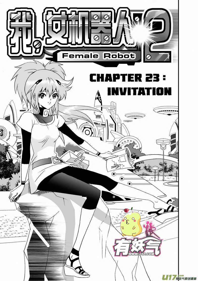 page_2