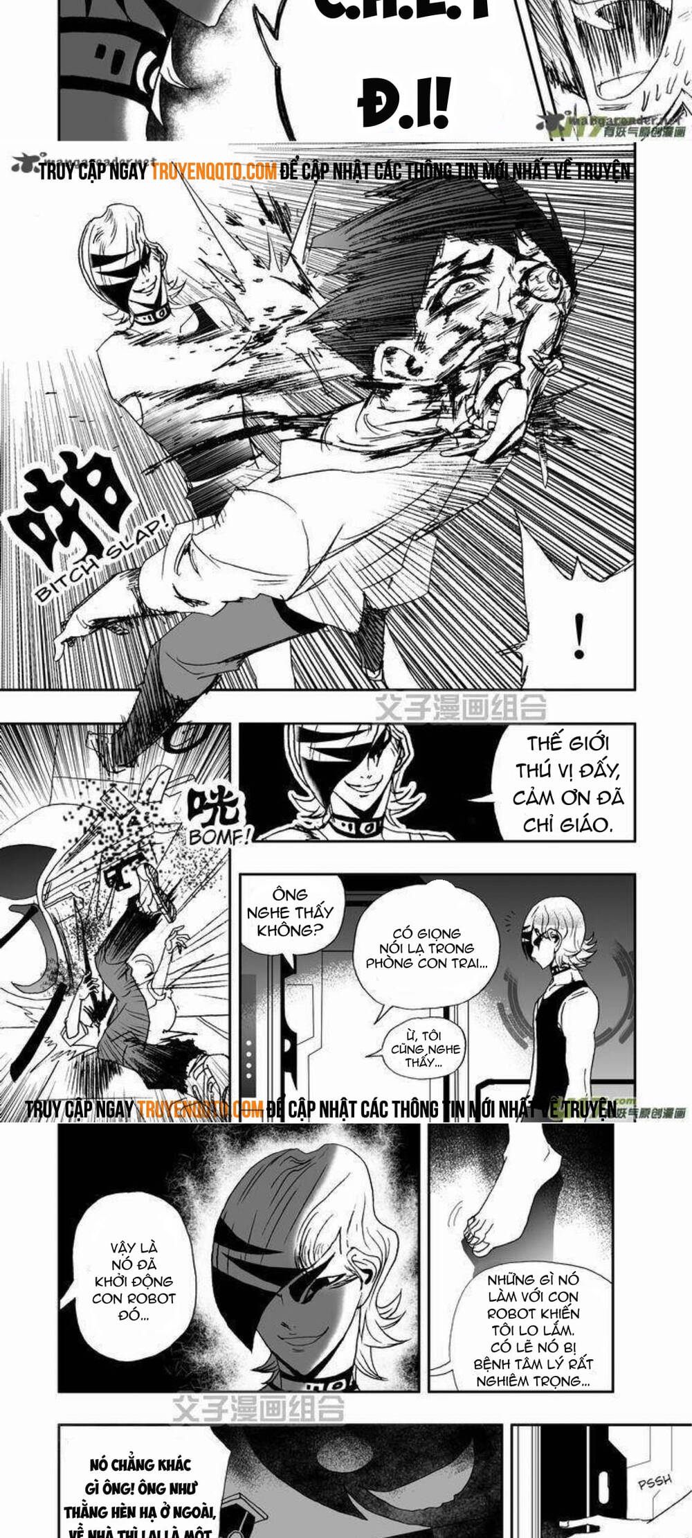 page_13