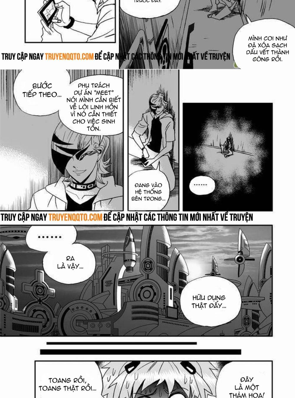 page_17