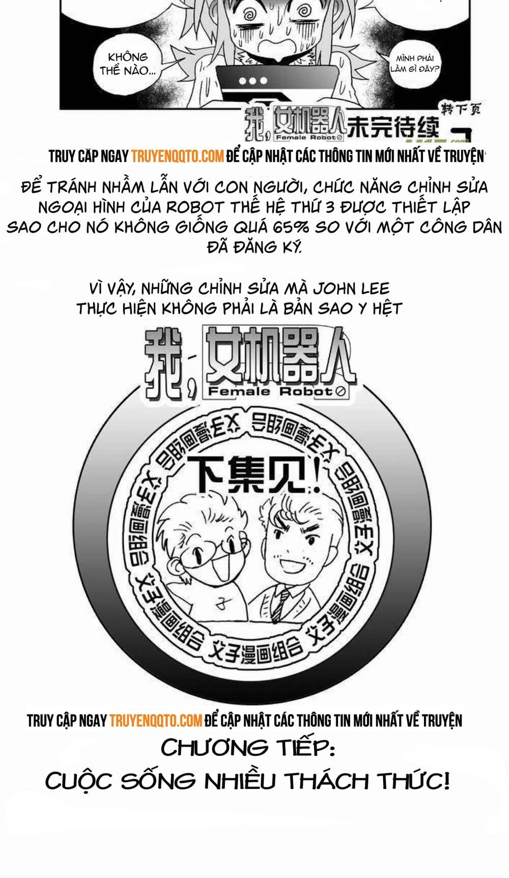 page_18