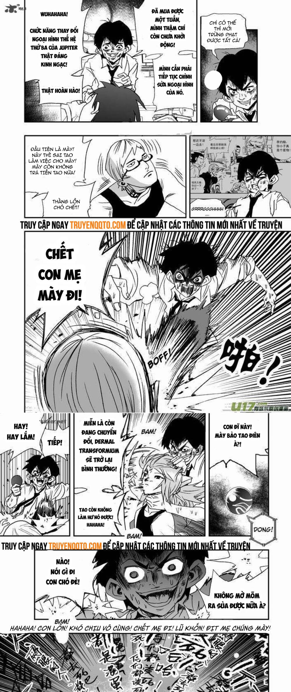 page_6