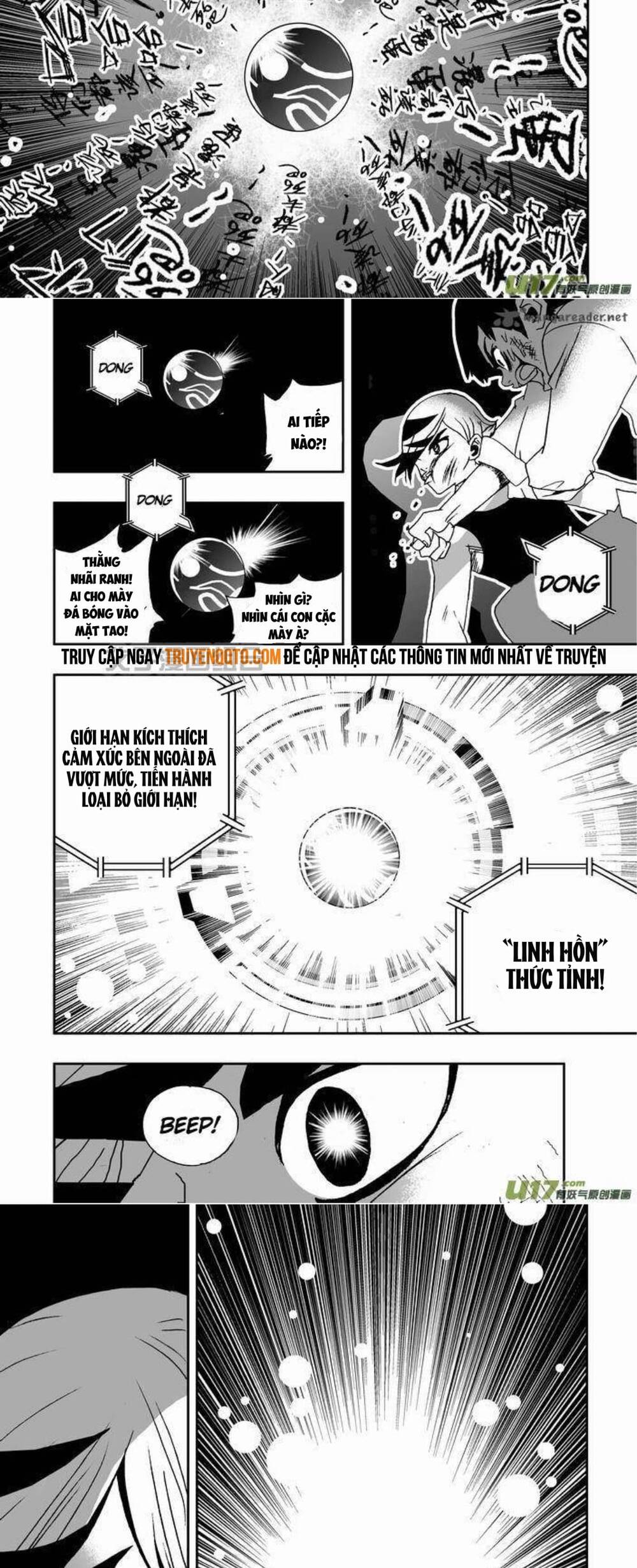 page_7