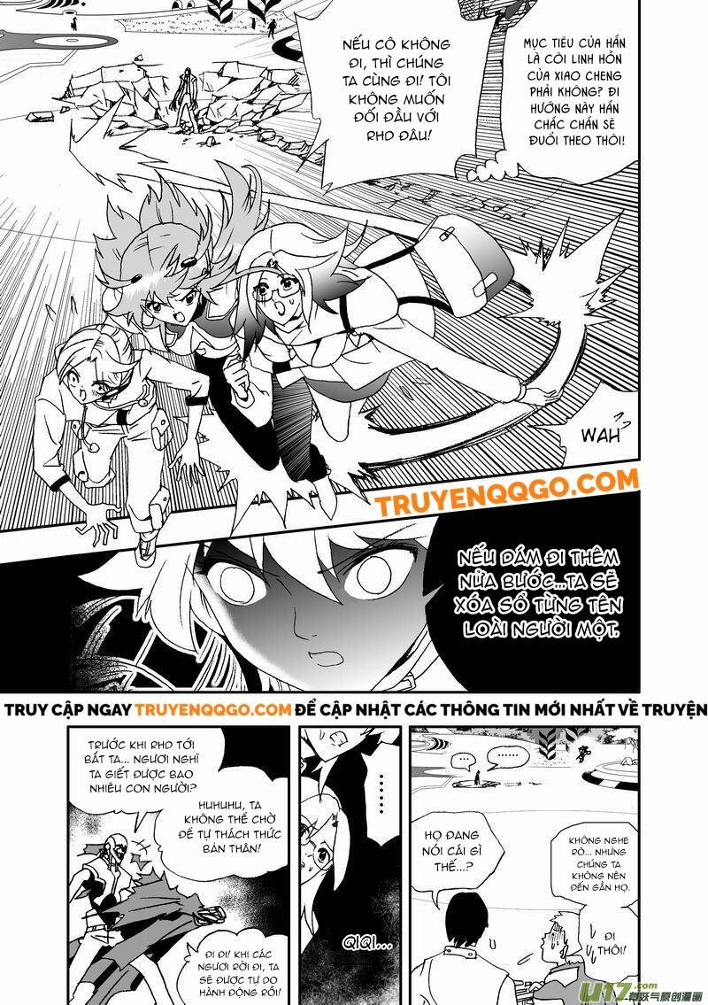 page_4