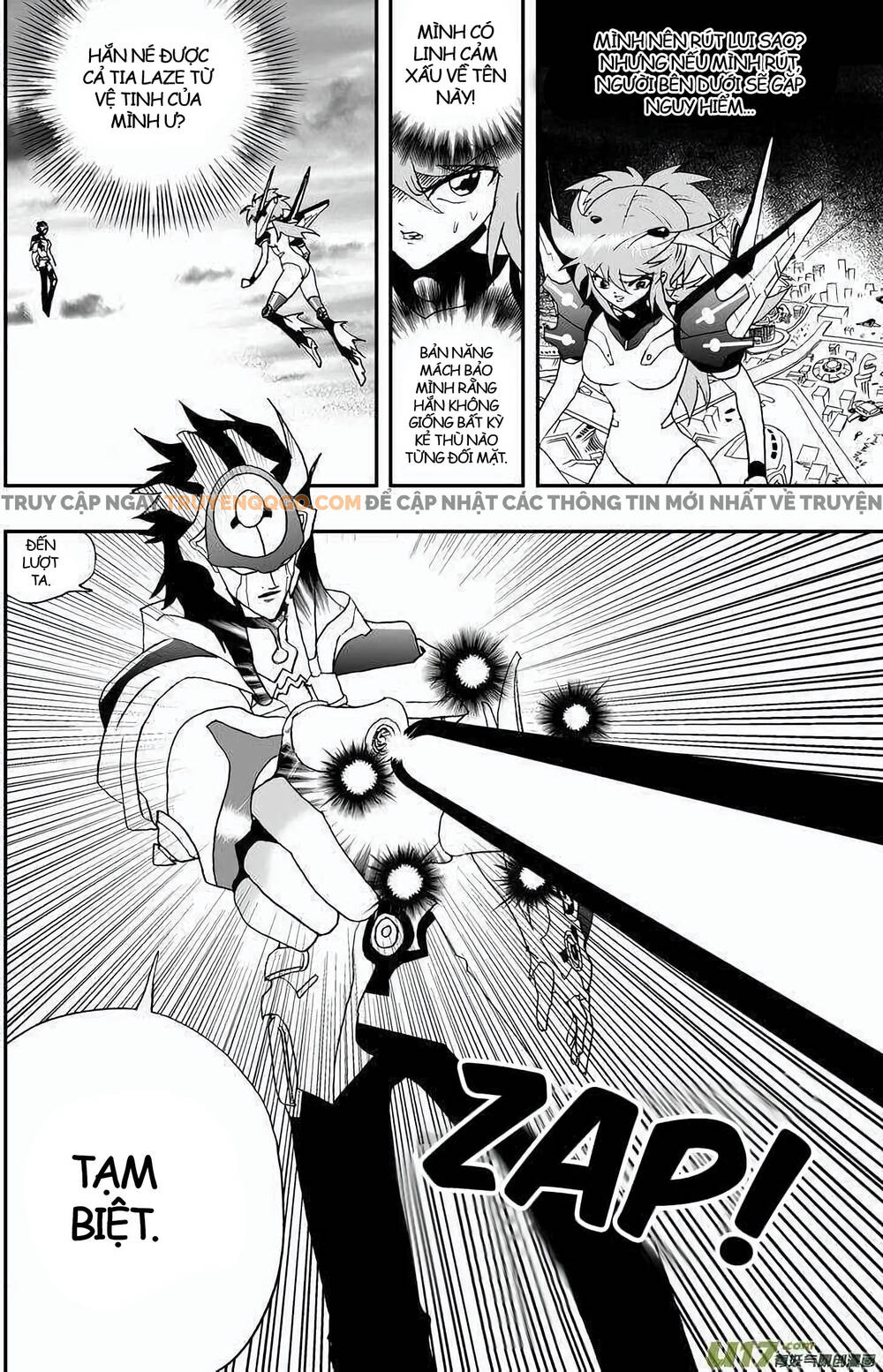 page_3