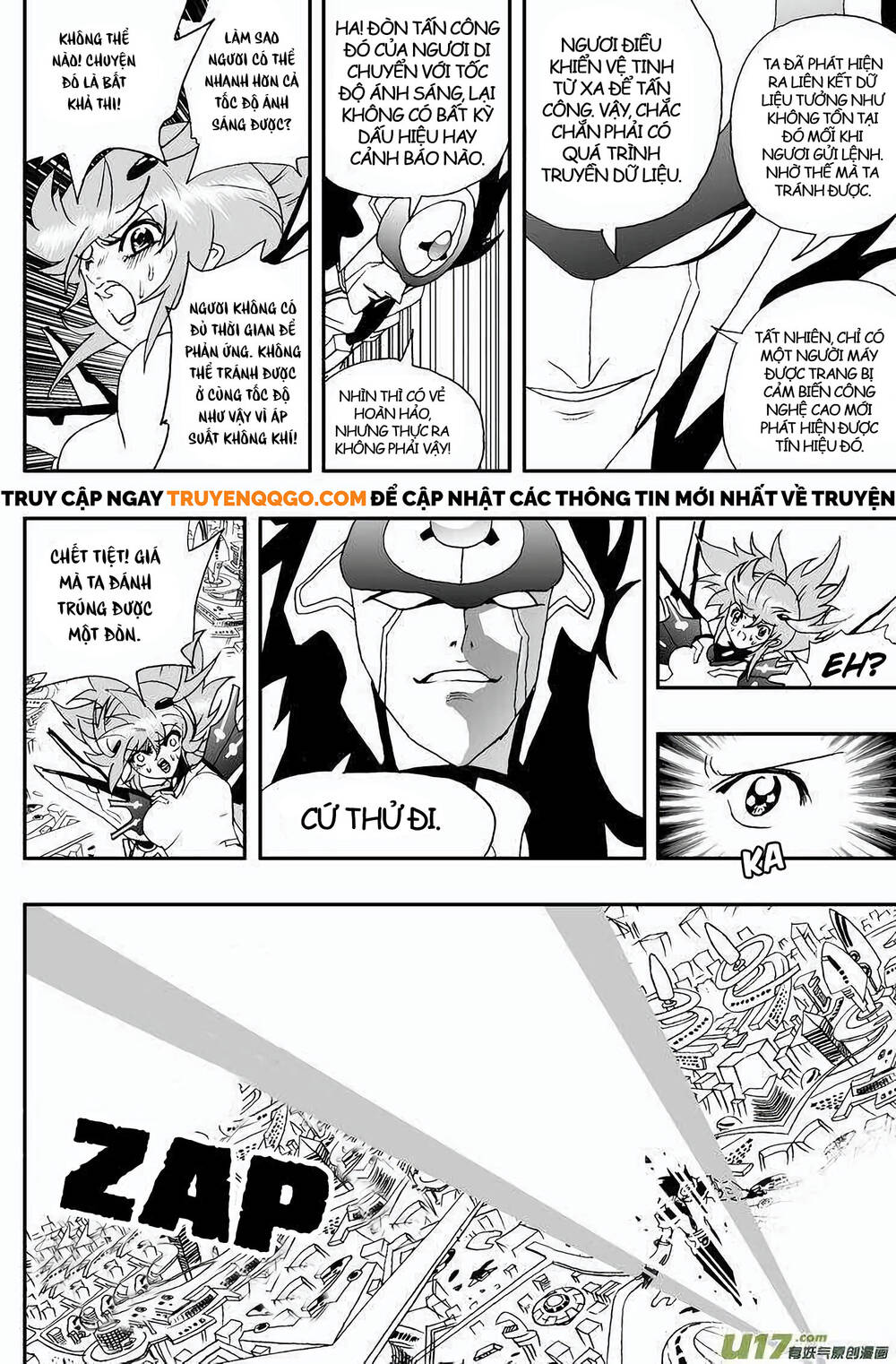 page_7