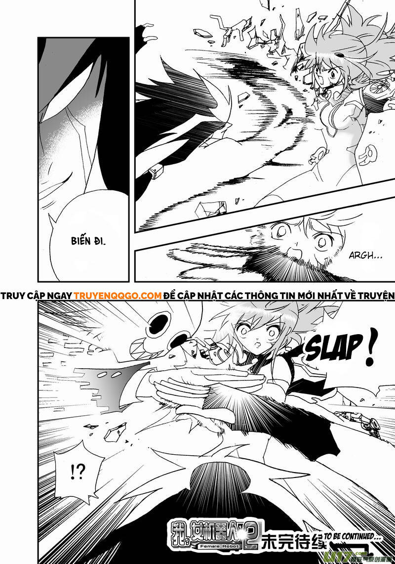 page_17