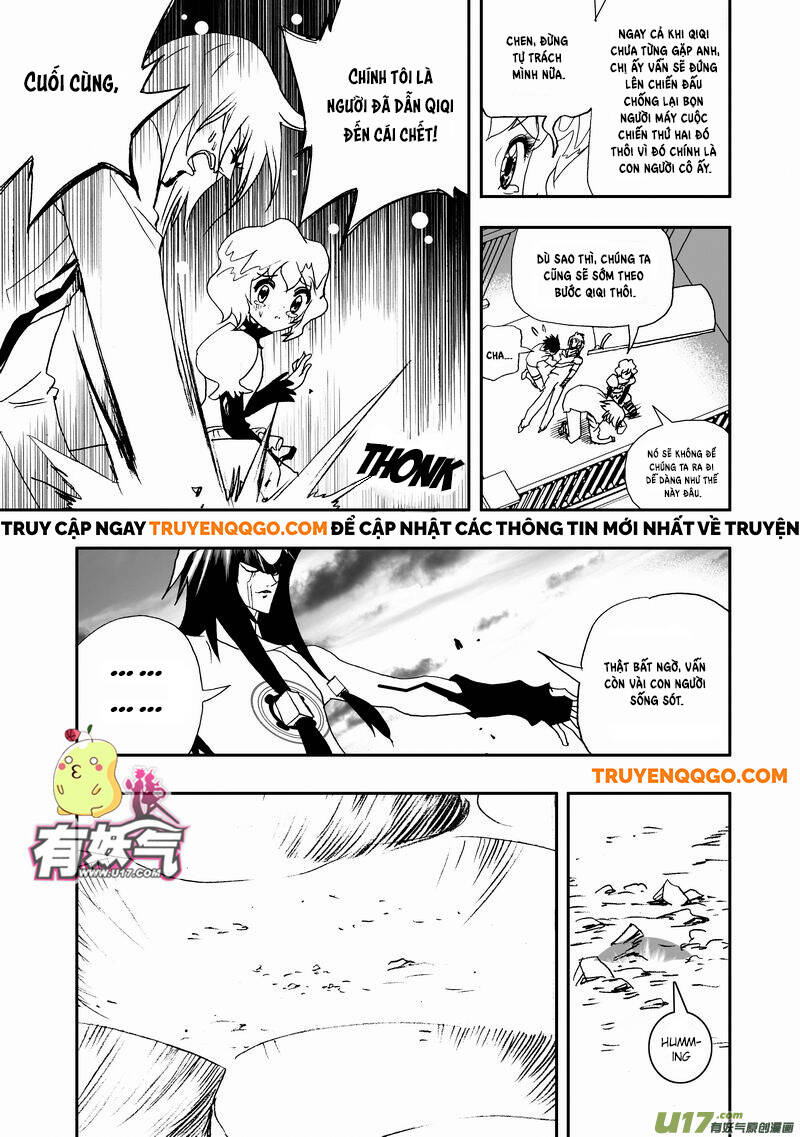 page_4