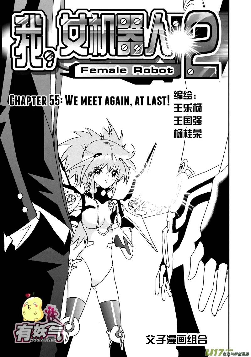 page_3