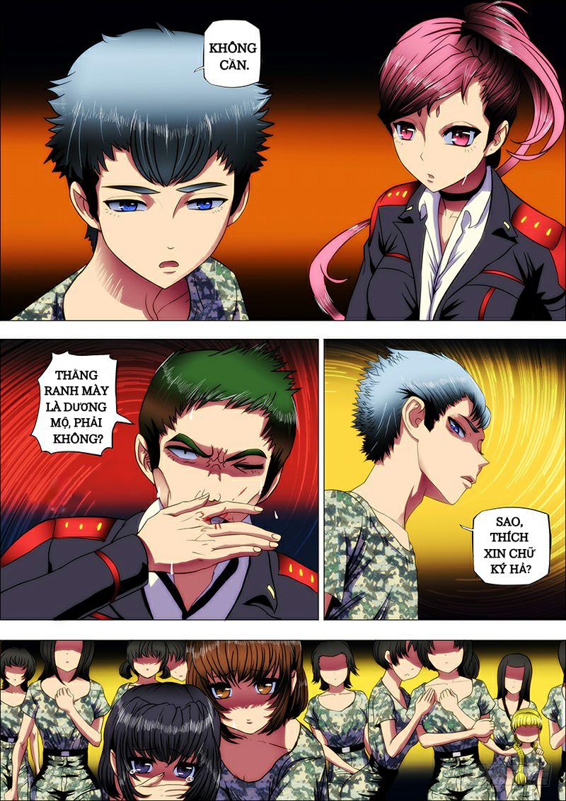 page_1